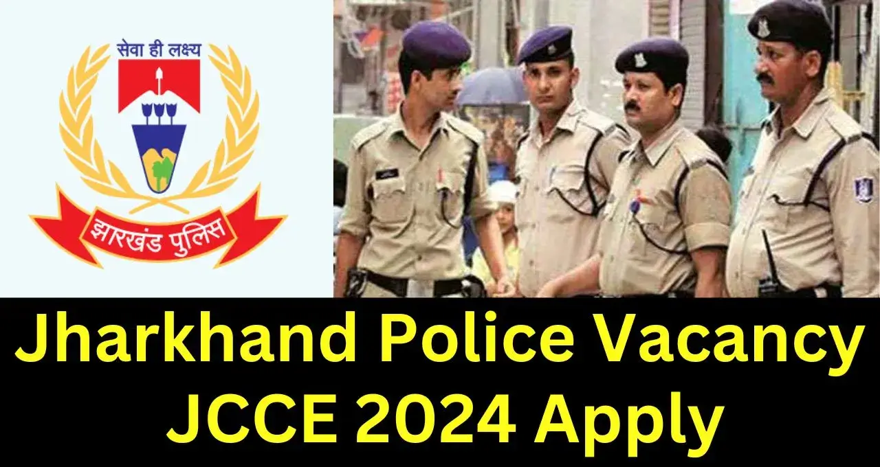 JSSC Constable Recruitment 2024: आवेदन करने का अंतिम मौका