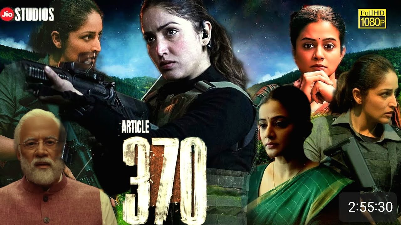 Article 370 Movie : सिनेमाघरों में रिलीज हुई आर्टिकल 370 फिल्म